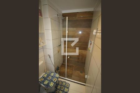 Apartamento à venda com 56m², 1 quarto e 1 vagaBanheiro da Suíte