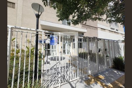 Apartamento à venda com 56m², 1 quarto e 1 vagaEntrada