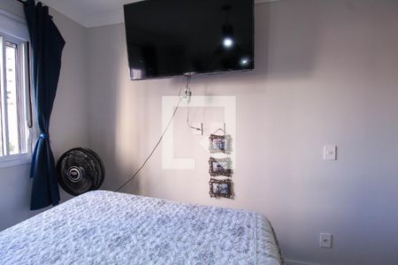 Apartamento para alugar com 54m², 2 quartos e 1 vagaQuarto 2 - Suíte