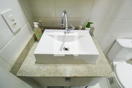 Apartamento para alugar com 54m², 2 quartos e 1 vagaBanheiro