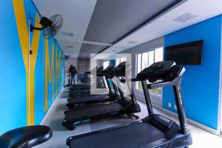 Apartamento para alugar com 54m², 2 quartos e 1 vagaÁrea comum - Academia