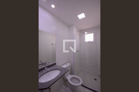 Apartamento à venda com 42m², 2 quartos e 1 vagaBanheiro 