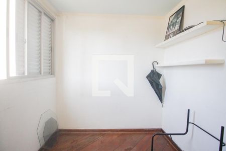 Apartamento à venda com 55m², 2 quartos e 1 vagaQuarto 1