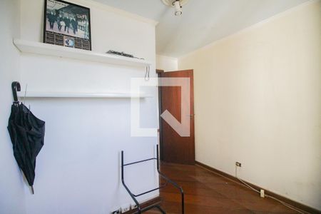 Apartamento à venda com 55m², 2 quartos e 1 vagaQuarto 1