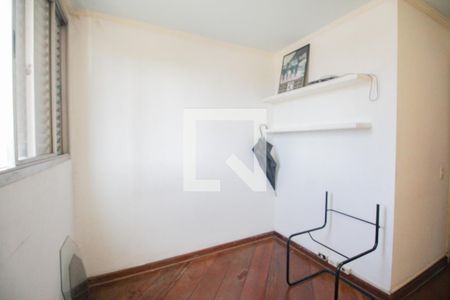 Apartamento à venda com 55m², 2 quartos e 1 vagaQuarto 1