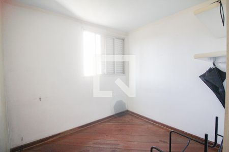 Apartamento à venda com 55m², 2 quartos e 1 vagaQuarto 1