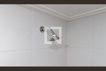 Apartamento à venda com 107m², 2 quartos e 2 vagasDetalhe Banheiro - Suíte 1