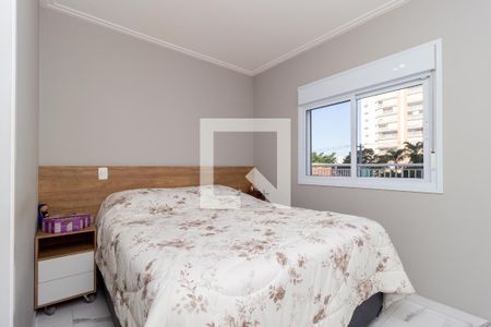 Apartamento à venda com 107m², 2 quartos e 2 vagasSuíte 2