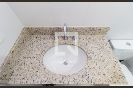 Apartamento à venda com 107m², 2 quartos e 2 vagasDetalhe Banheiro - Suíte 1