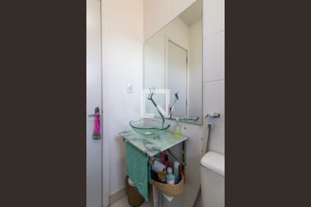 Apartamento à venda com 56m², 2 quartos e 1 vagaBanheiro