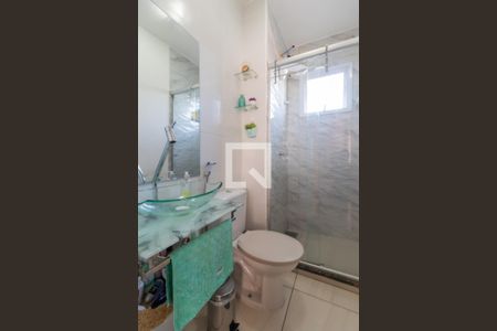 Apartamento à venda com 56m², 2 quartos e 1 vagaBanheiro