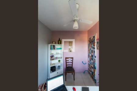 Apartamento à venda com 56m², 2 quartos e 1 vagaQuarto 2