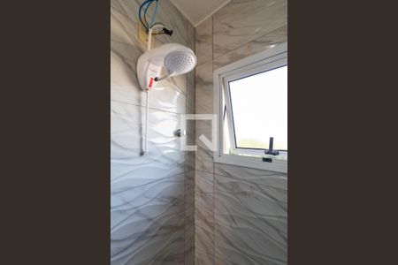 Apartamento à venda com 56m², 2 quartos e 1 vagaBanheiro