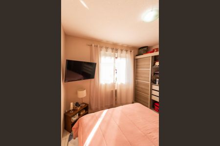 Apartamento à venda com 56m², 2 quartos e 1 vagaQuarto 1