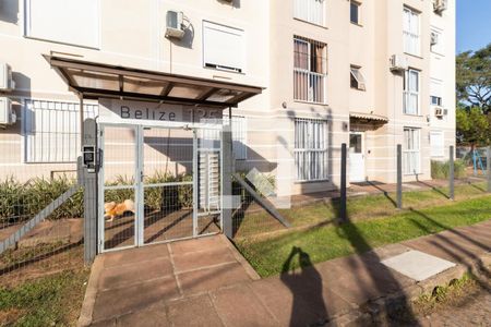 Apartamento à venda com 56m², 2 quartos e 1 vagaFachada