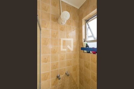 Apartamento à venda com 64m², 1 quarto e sem vagaBanheiro