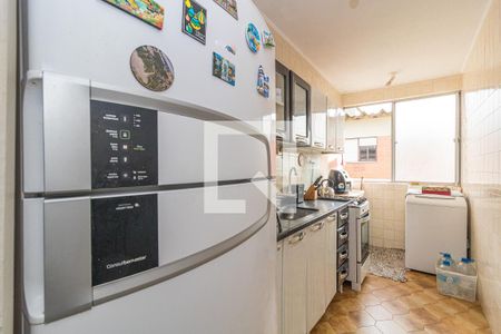Apartamento à venda com 64m², 1 quarto e sem vagaCozinha e Área de Serviço
