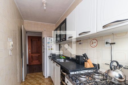 Apartamento à venda com 64m², 1 quarto e sem vagaCozinha e Área de Serviço