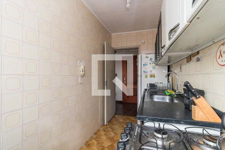 Apartamento à venda com 64m², 1 quarto e sem vagaCozinha e Área de Serviço