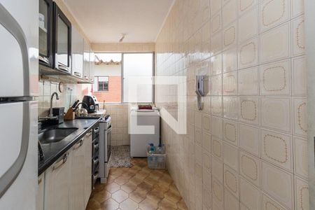 Apartamento à venda com 64m², 1 quarto e sem vagaCozinha e Área de Serviço