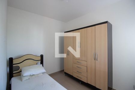 Quarto 1 de casa de condomínio para alugar com 2 quartos, 40m² em Vila Santana, São Paulo