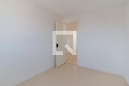 Apartamento à venda com 42m², 2 quartos e 1 vagaQuarto 2