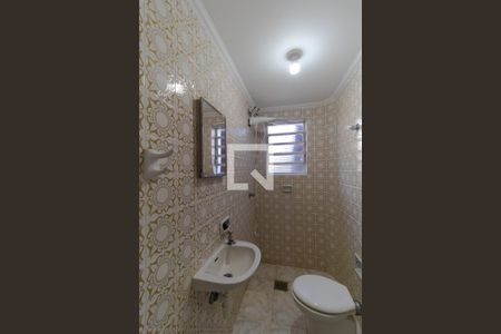 Casa à venda com 300m², 4 quartos e 4 vagas Casa à venda com 300m², 4 quartos e 4 vagasBanheiro 02