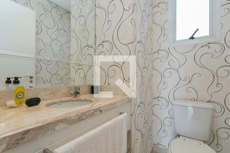 Apartamento à venda com 234m², 4 quartos e 4 vagasLavabo