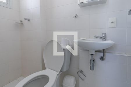 Apartamento à venda com 234m², 4 quartos e 4 vagasBanheiro de Serviço