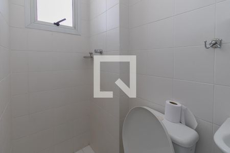 Apartamento à venda com 234m², 4 quartos e 4 vagasBanheiro de Serviço