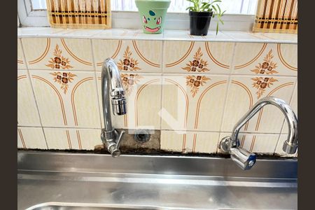 Casa à venda com 310m², 5 quartos e 4 vagas Casa à venda com 310m², 5 quartos e 4 vagasCozinha 1