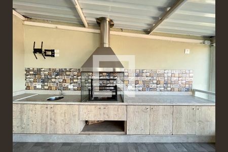 Casa à venda com 310m², 5 quartos e 4 vagas Casa à venda com 310m², 5 quartos e 4 vagasChurrasqueira