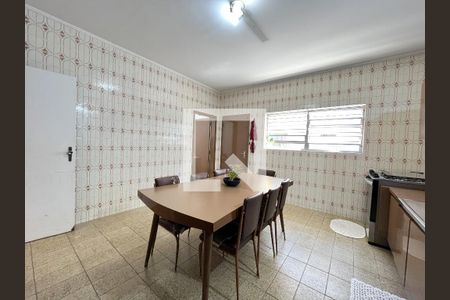 Casa à venda com 310m², 5 quartos e 4 vagas Casa à venda com 310m², 5 quartos e 4 vagasCozinha 1