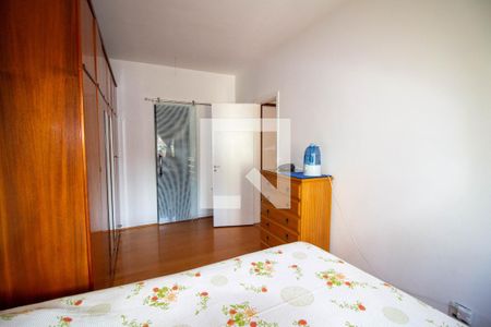 Apartamento à venda com 86m², 2 quartos e 1 vagaSuíte