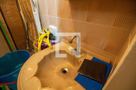 Apartamento à venda com 86m², 2 quartos e 1 vagaBanheiro de serviço