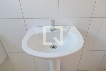 Lavabo de casa para alugar com 2 quartos, 130m² em Vila Bertioga, São Paulo