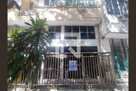 Apartamento à venda com 60m², 1 quarto e 1 vaga Apartamento à venda com 60m², 1 quarto e 1 vagaFachada