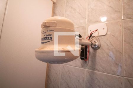 Apartamento à venda com 60m², 1 quarto e 1 vaga Apartamento à venda com 60m², 1 quarto e 1 vagaBanheiro da área de serviço