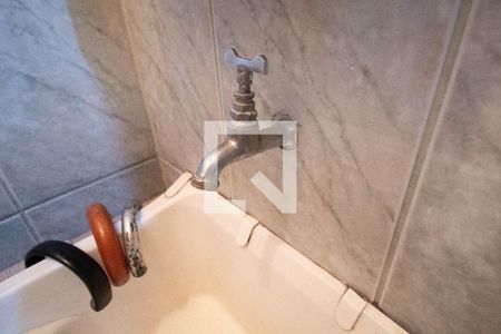 Apartamento à venda com 60m², 1 quarto e 1 vaga Apartamento à venda com 60m², 1 quarto e 1 vagaBanheiro da área de serviço