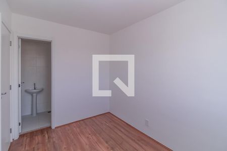Apartamento para alugar com 32m², 1 quarto e sem vaga Apartamento para alugar com 32m², 1 quarto e sem vagaSuíte