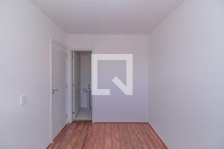 Apartamento para alugar com 32m², 1 quarto e sem vaga Apartamento para alugar com 32m², 1 quarto e sem vagaSuíte