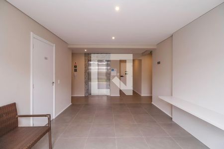 Apartamento para alugar com 32m², 1 quarto e sem vaga Apartamento para alugar com 32m², 1 quarto e sem vagaHall de entrada