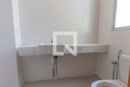 Apartamento à venda com 256m², 4 quartos e 4 vagasBanheiro