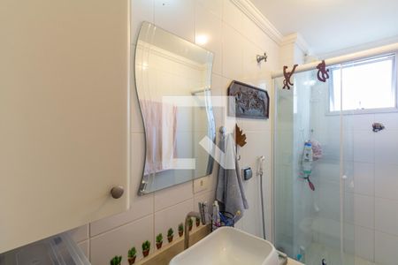 Apartamento à venda com 41m², 1 quarto e 1 vagaBanheiro