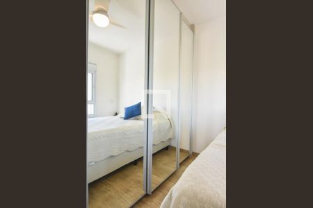 Apartamento para alugar com 35m², 1 quarto e 1 vagaDormitório 