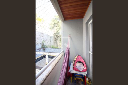 Sacada da Sala  de apartamento à venda com 2 quartos, 65m² em Vila Dusi, São Bernardo do Campo