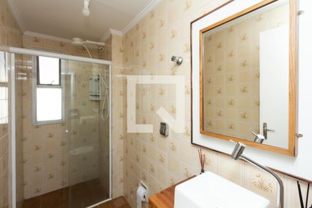 Apartamento para alugar com 47m², 1 quarto e 1 vagaBanheiro 