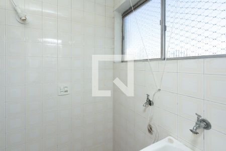 Apartamento para alugar com 47m², 1 quarto e 1 vagaÁrea de Serviço