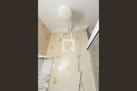 Apartamento para alugar com 47m², 1 quarto e 1 vagaBanheiro 