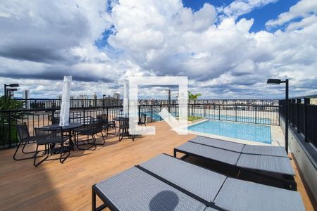 Studio para alugar com 27m², 1 quarto e sem vagaÁrea comum - Piscina